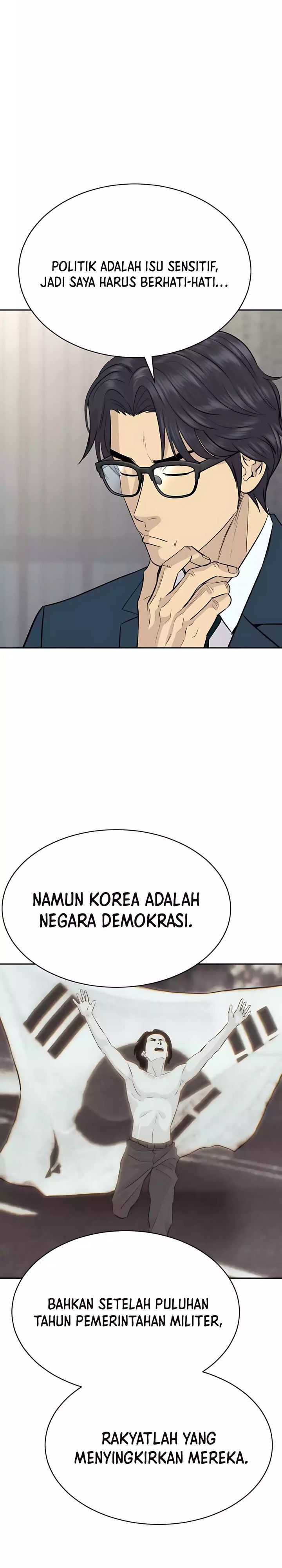 Genius Grandson of the Loan Shark King Chapter 84 Gambar 7