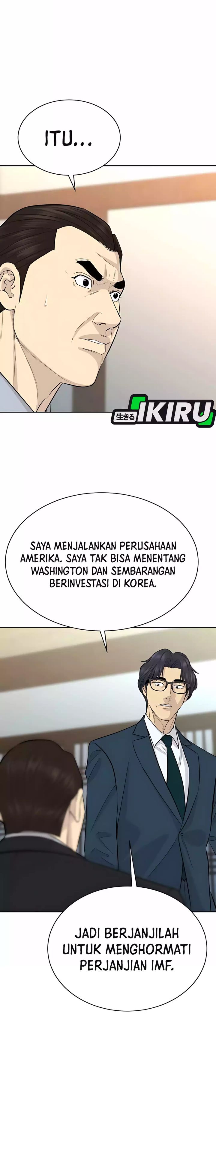 Genius Grandson of the Loan Shark King Chapter 84 Gambar 14