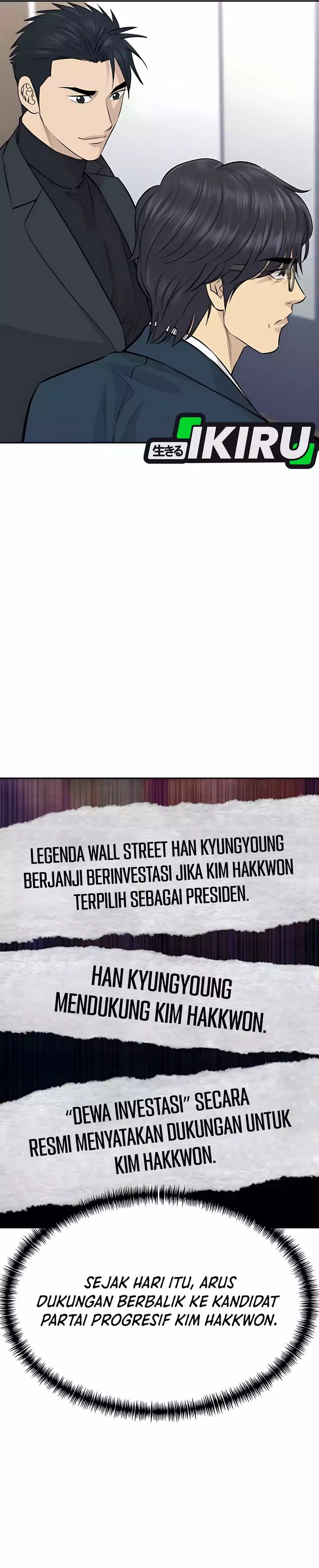 Genius Grandson of the Loan Shark King Chapter 84 Gambar 17