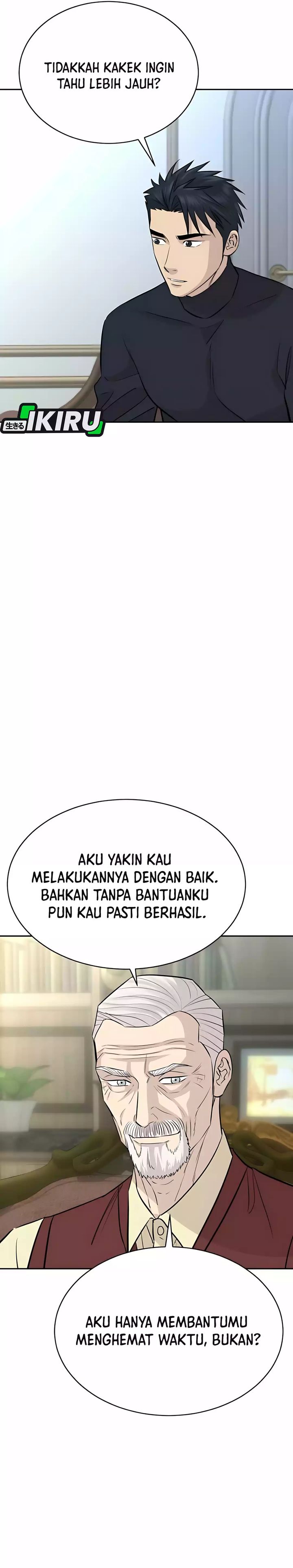 Genius Grandson of the Loan Shark King Chapter 84 Gambar 23