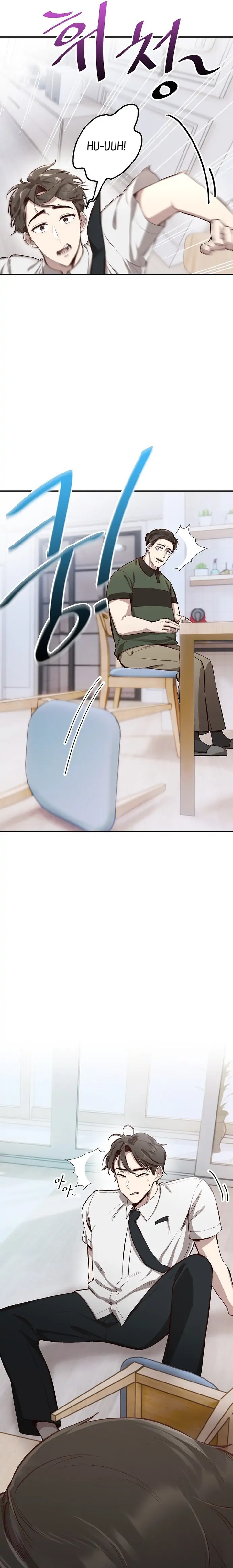 Genius Hitter Hits Fastball Chapter 01 Gambar 18