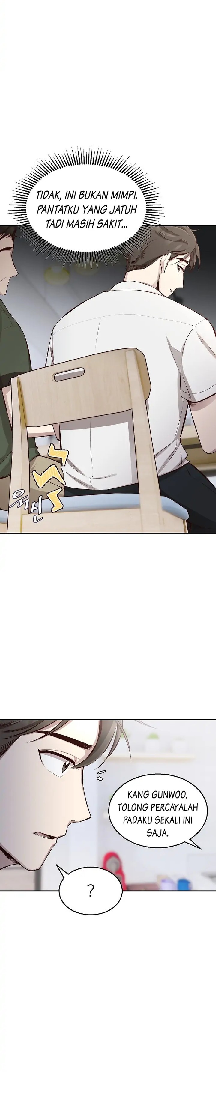 Genius Hitter Hits Fastball Chapter 01 Gambar 22