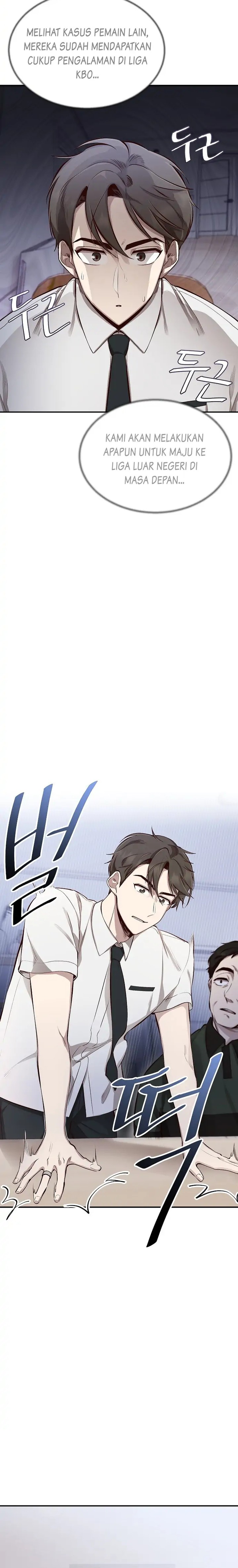 Genius Hitter Hits Fastball Chapter 01 Gambar 25