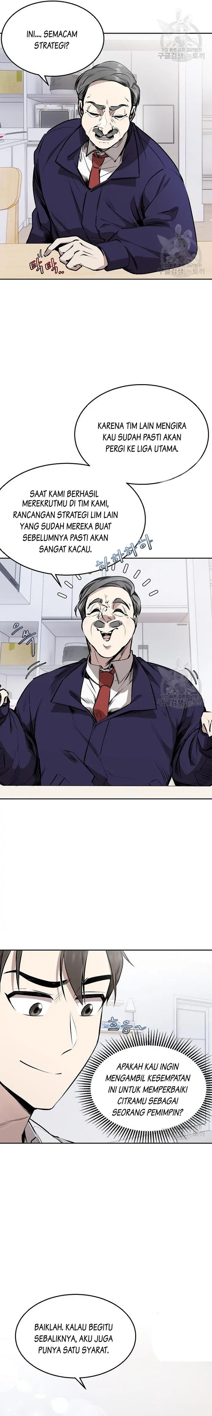 Genius Hitter Hits Fastball Chapter 03 Gambar 5