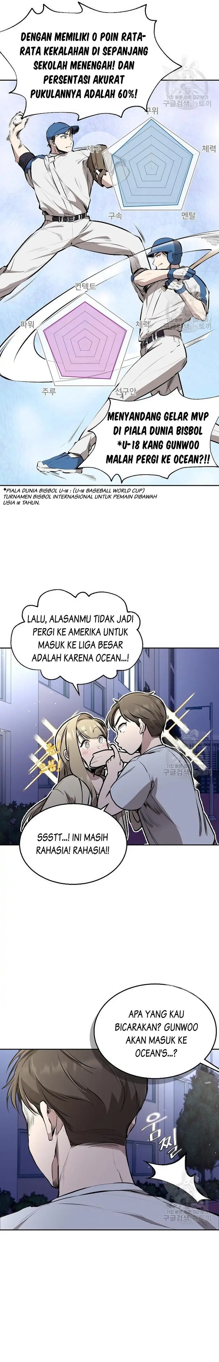 Genius Hitter Hits Fastball Chapter 03 Gambar 10