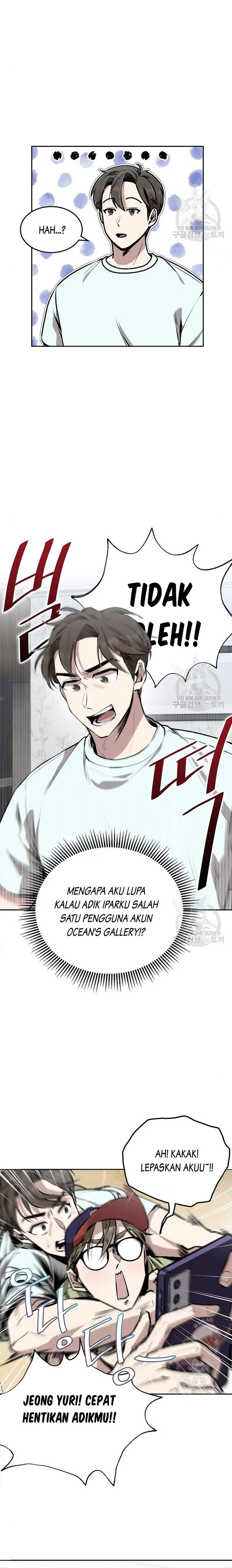 Genius Hitter Hits Fastball Chapter 03 Gambar 15