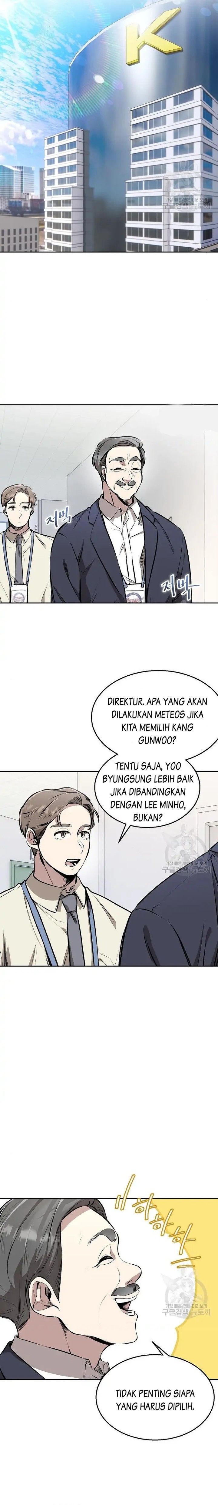 Genius Hitter Hits Fastball Chapter 03 Gambar 17