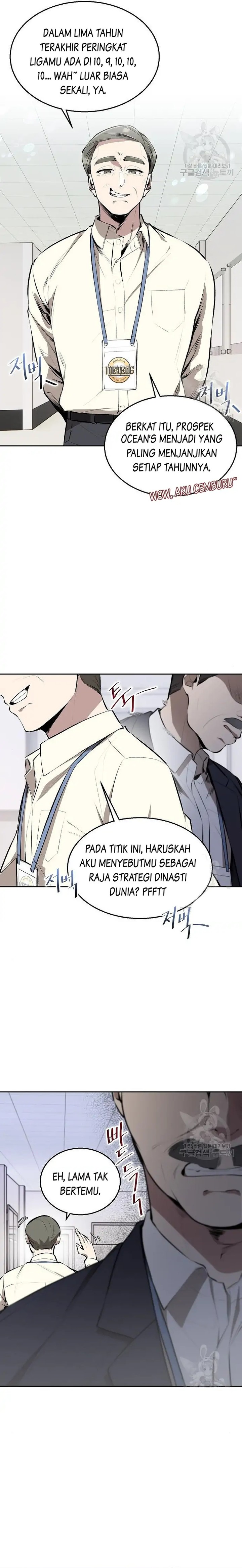 Genius Hitter Hits Fastball Chapter 03 Gambar 19
