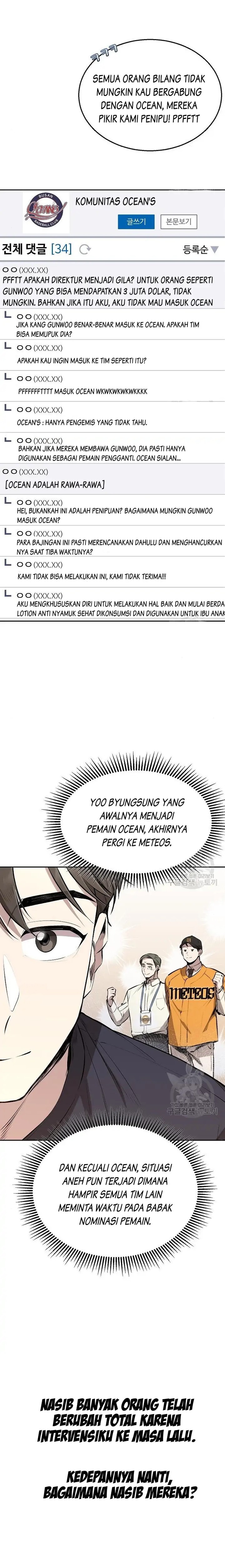 Genius Hitter Hits Fastball Chapter 03 Gambar 26