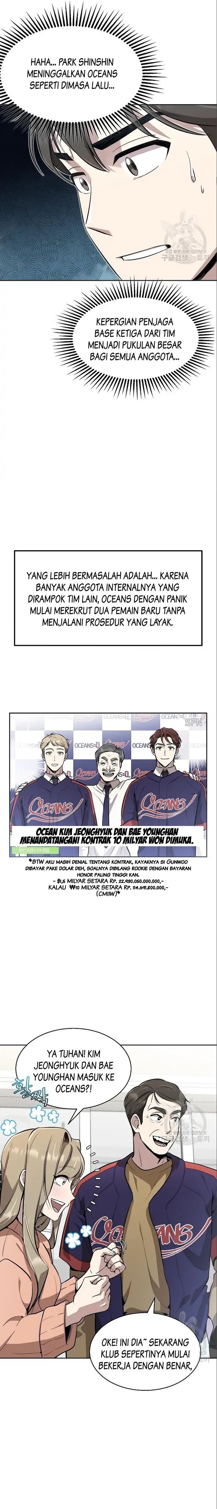 Genius Hitter Hits Fastball Chapter 06 Gambar 2