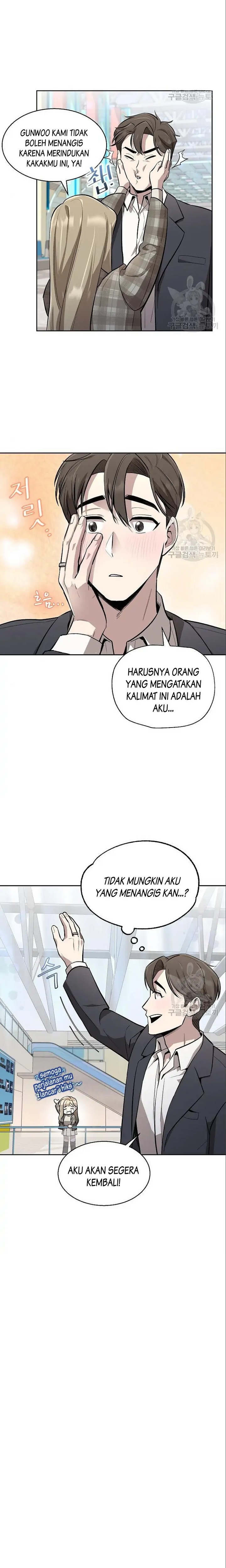 Genius Hitter Hits Fastball Chapter 06 Gambar 6