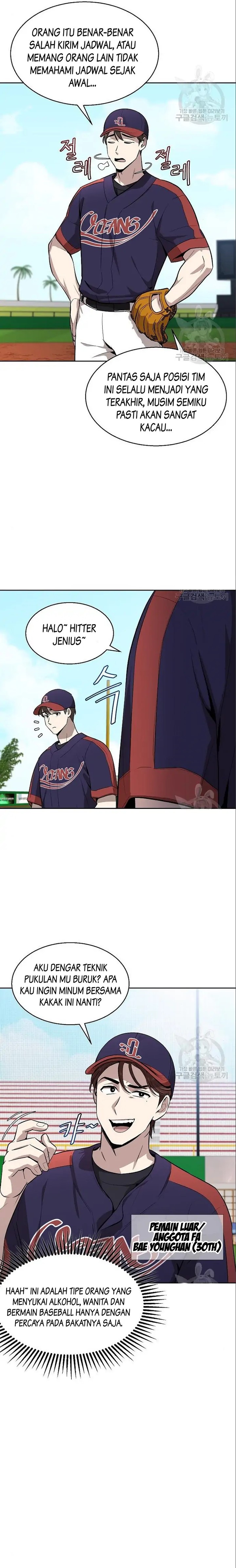 Genius Hitter Hits Fastball Chapter 06 Gambar 11