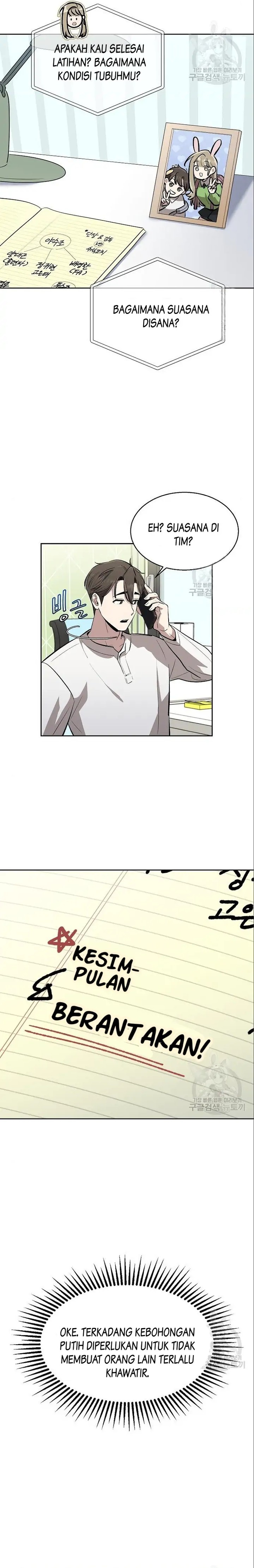 Genius Hitter Hits Fastball Chapter 06 Gambar 18