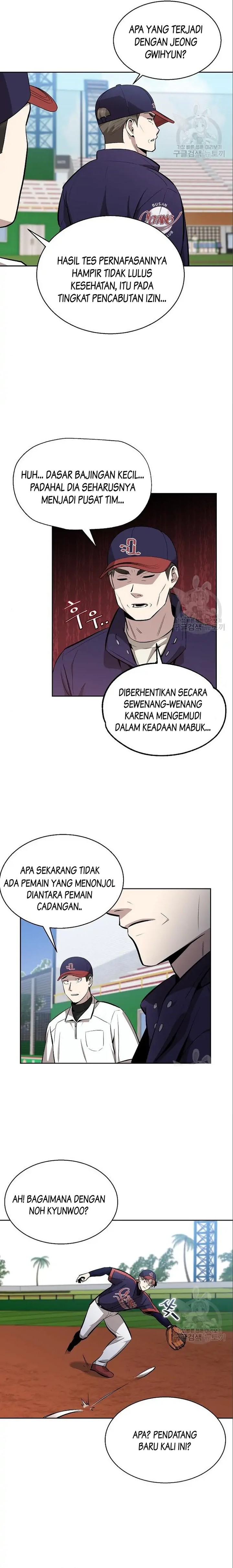 Genius Hitter Hits Fastball Chapter 06 Gambar 21