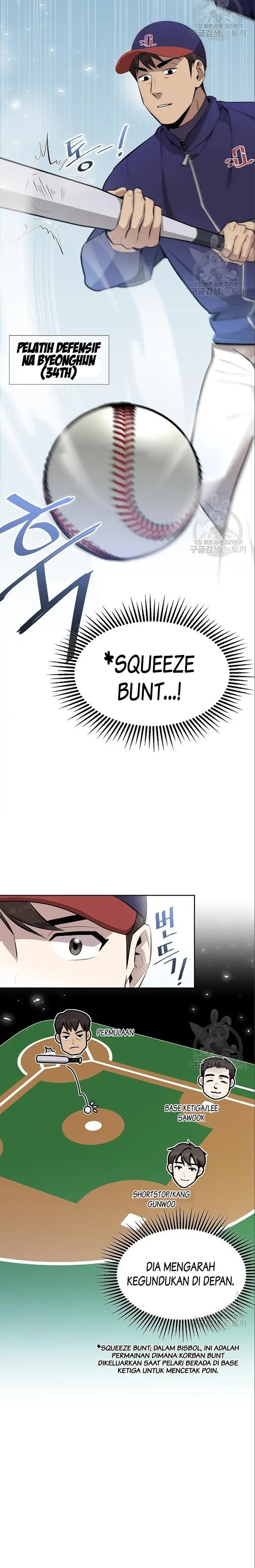 Genius Hitter Hits Fastball Chapter 06 Gambar 24