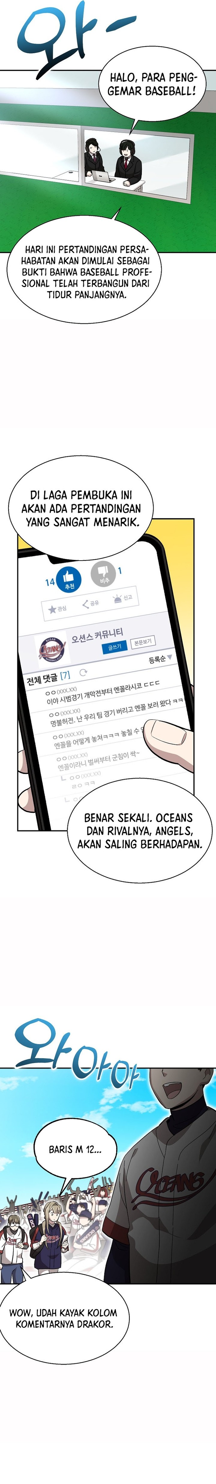 Genius Hitter Hits Fastball Chapter 13 Gambar 2
