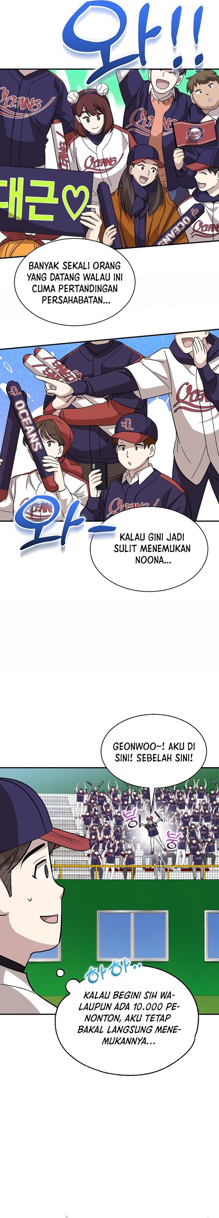 Genius Hitter Hits Fastball Chapter 13 Gambar 7