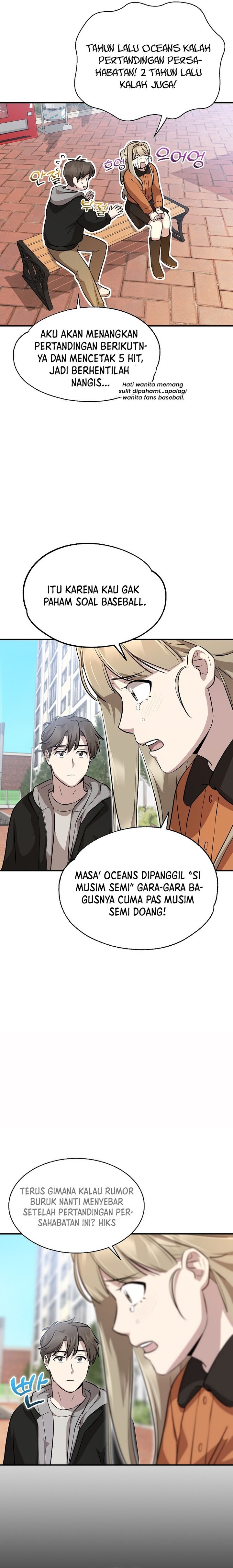 Genius Hitter Hits Fastball Chapter 13 Gambar 23
