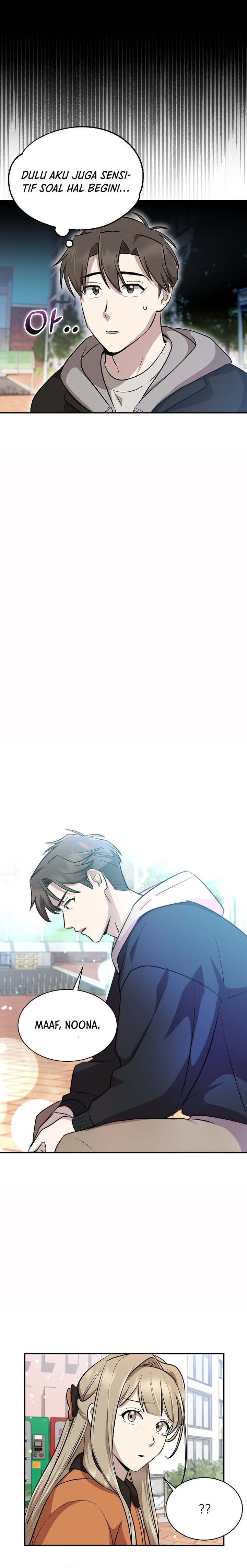 Genius Hitter Hits Fastball Chapter 13 Gambar 25