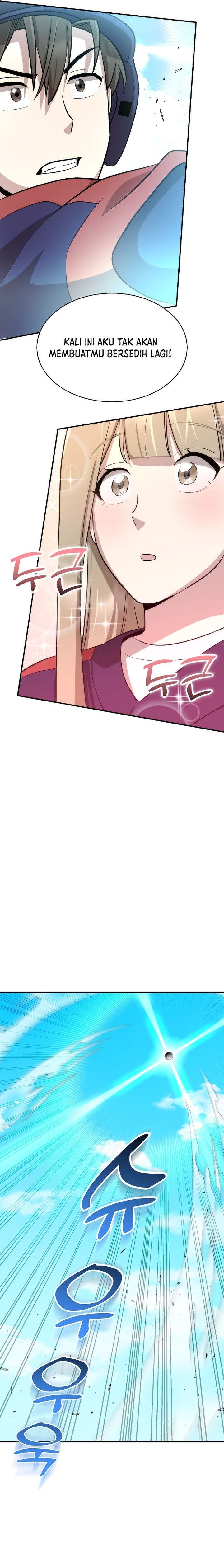Genius Hitter Hits Fastball Chapter 13 Gambar 28