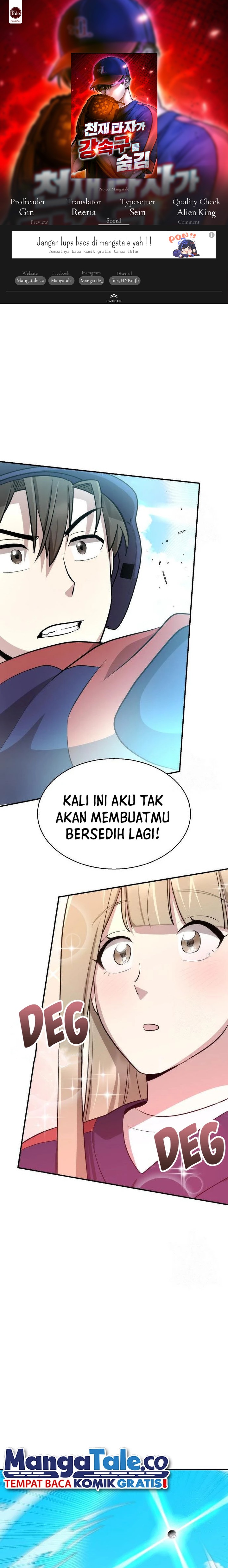 Genius Hitter Hits Fastball Chapter 14 Gambar 1