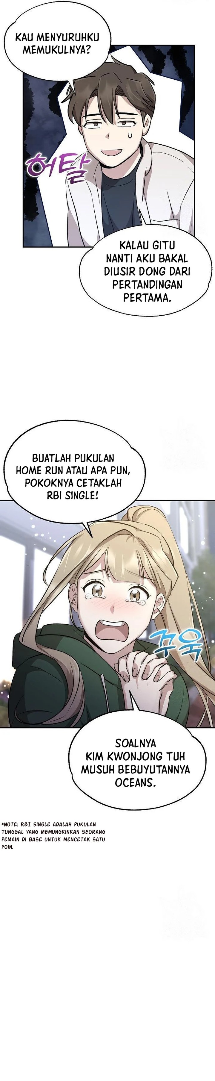 Genius Hitter Hits Fastball Chapter 14 Gambar 8