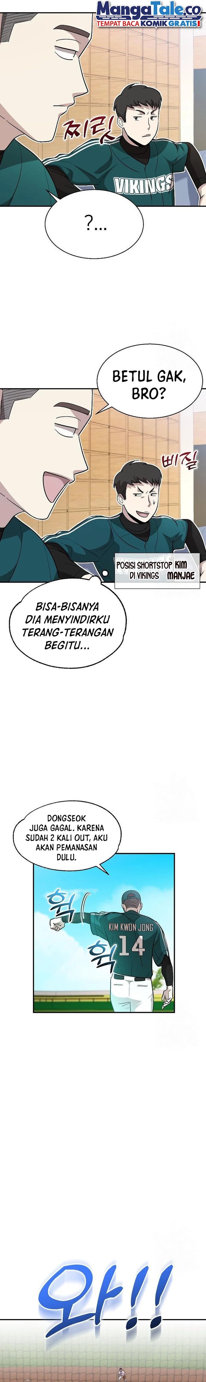 Genius Hitter Hits Fastball Chapter 14 Gambar 17