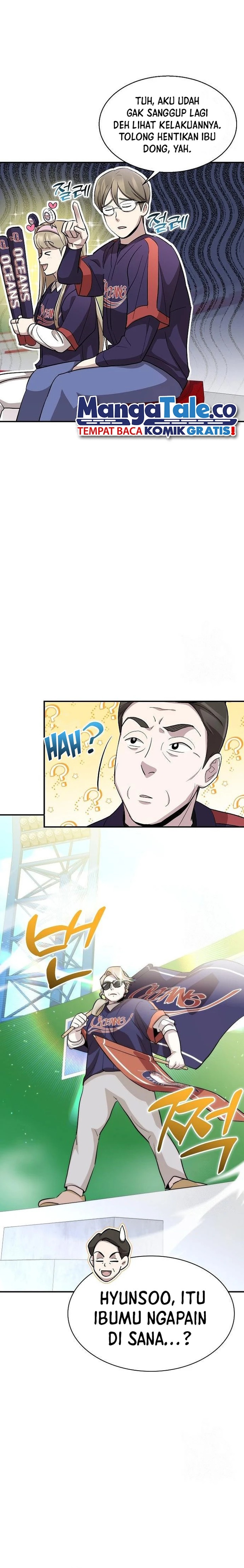 Genius Hitter Hits Fastball Chapter 14 Gambar 23
