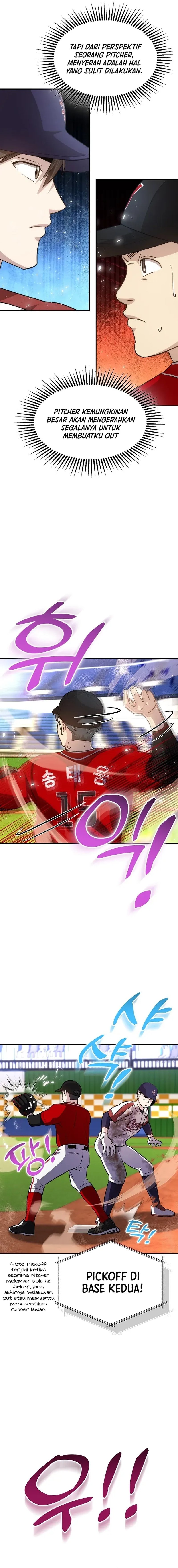 Genius Hitter Hits Fastball Chapter 31 Gambar 15