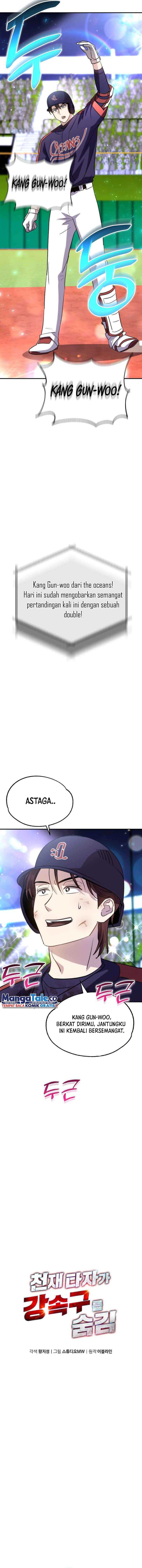 Genius Hitter Hits Fastball Chapter 37 Gambar 2