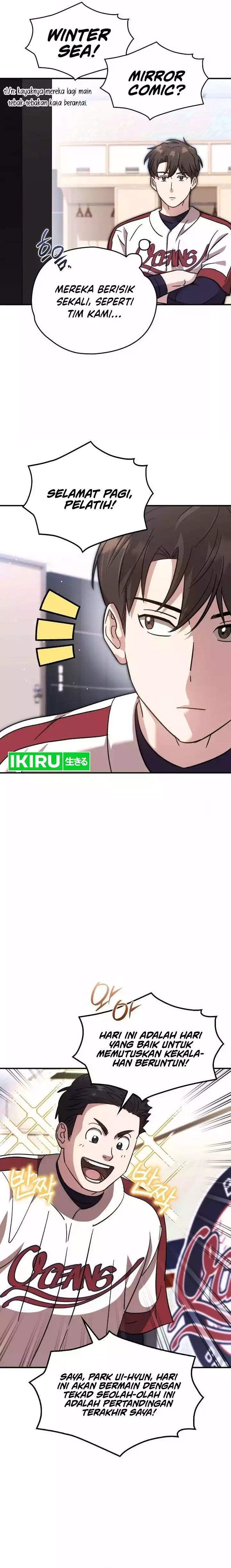 Genius Hitter Hits Fastball Chapter 53 Gambar 3