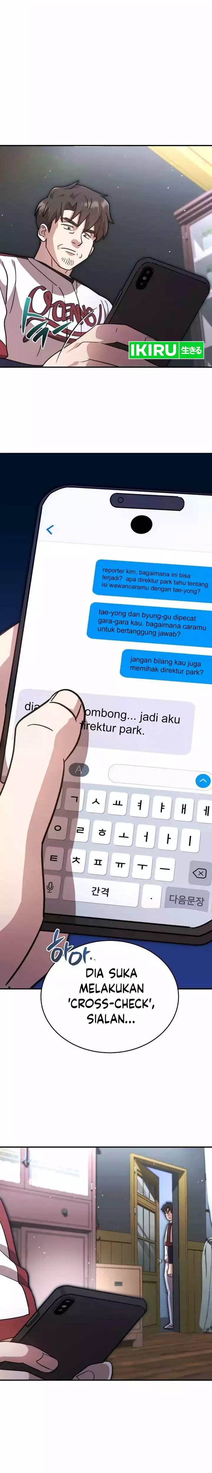 Genius Hitter Hits Fastball Chapter 53 Gambar 11