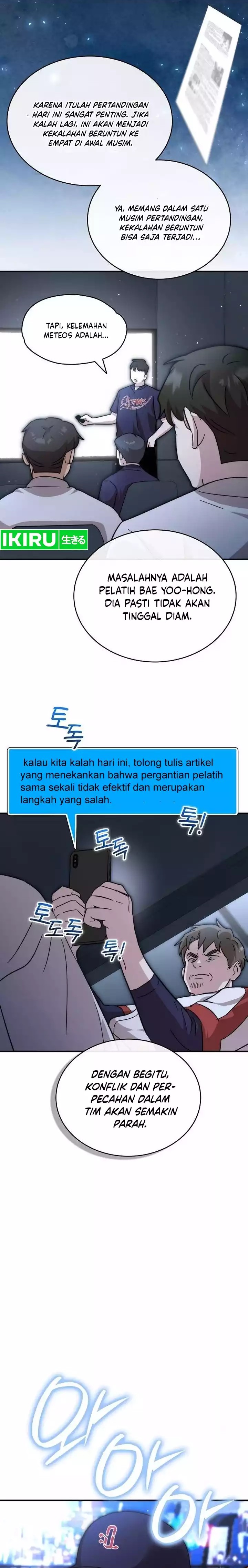 Genius Hitter Hits Fastball Chapter 53 Gambar 26