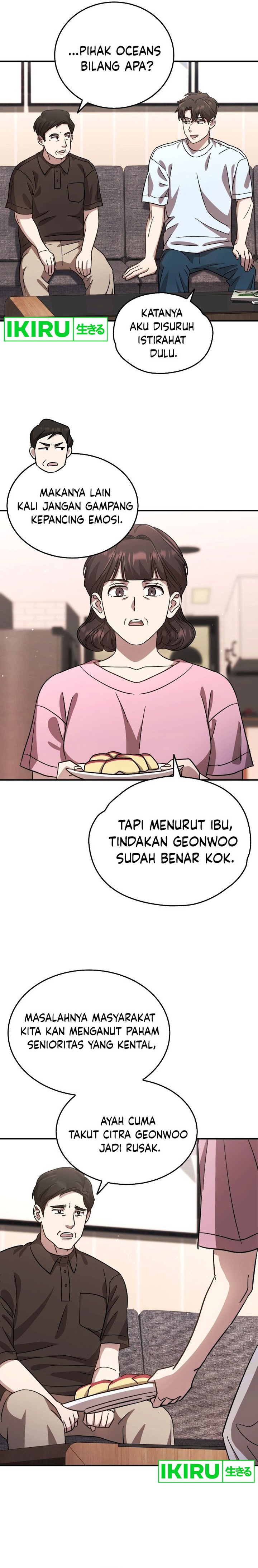 Genius Hitter Hits Fastball Chapter 60 Gambar 2