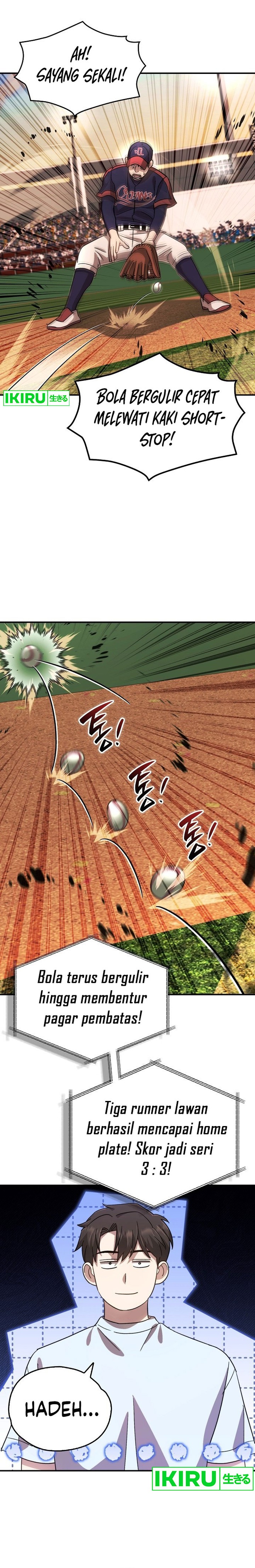 Genius Hitter Hits Fastball Chapter 60 Gambar 11