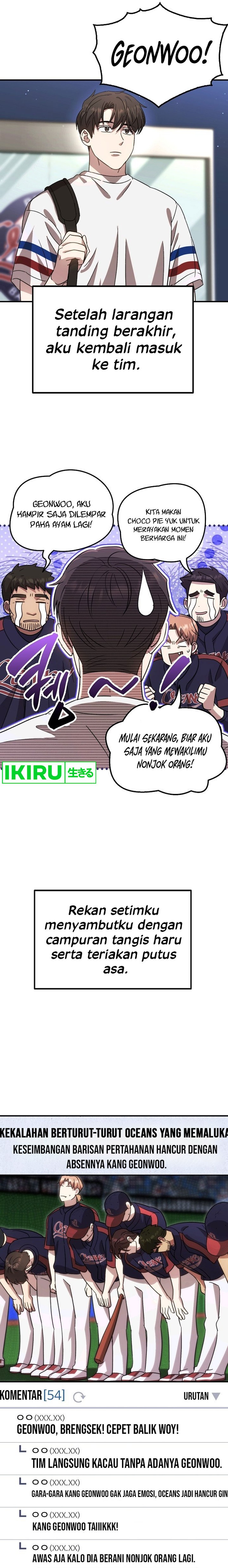 Genius Hitter Hits Fastball Chapter 60 Gambar 24