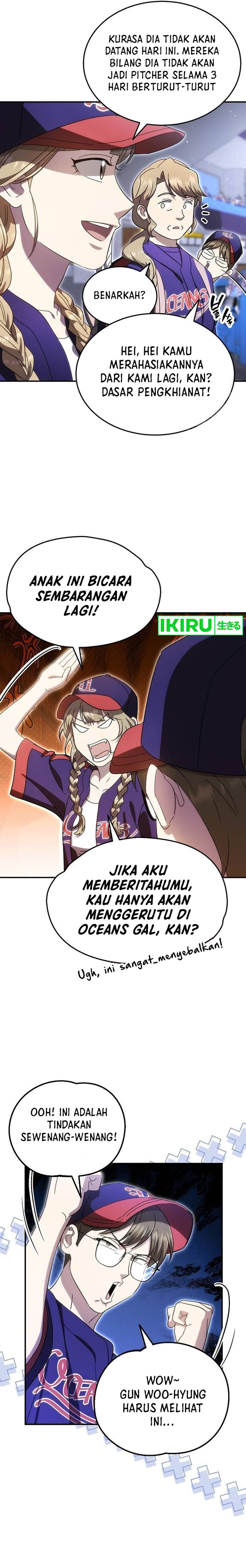 Genius Hitter Hits Fastball Chapter 65 Gambar 2