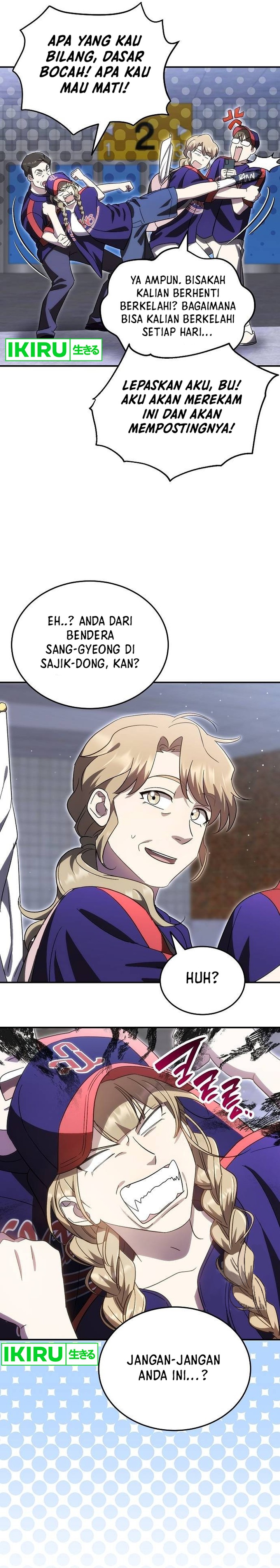 Genius Hitter Hits Fastball Chapter 65 Gambar 3