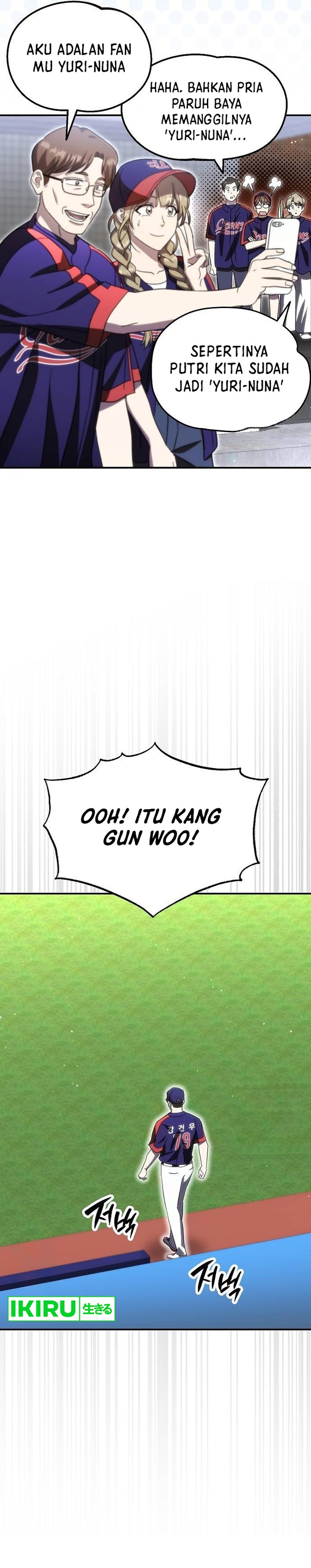 Genius Hitter Hits Fastball Chapter 65 Gambar 4