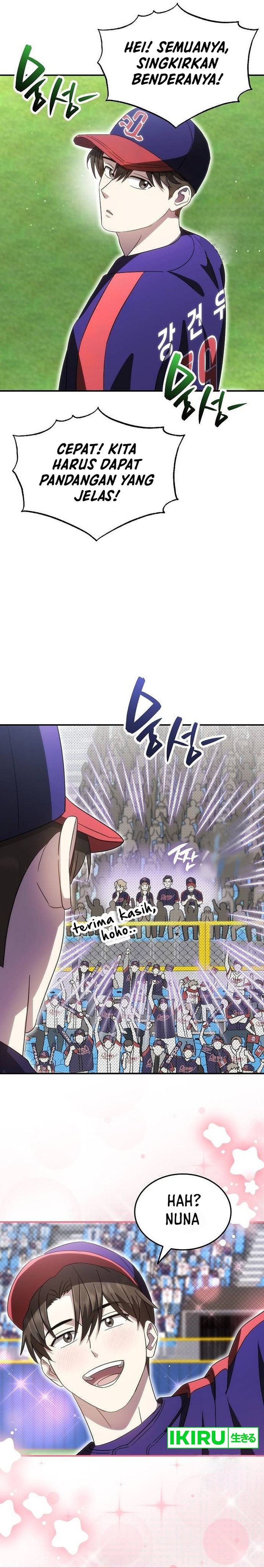 Genius Hitter Hits Fastball Chapter 65 Gambar 5