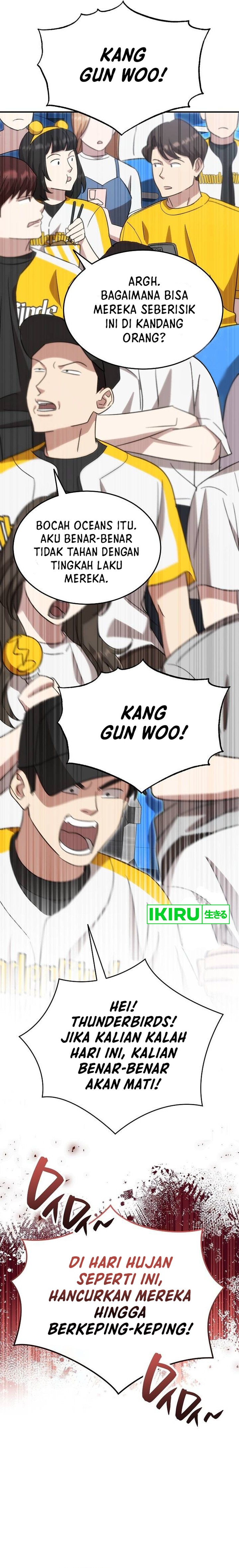 Genius Hitter Hits Fastball Chapter 65 Gambar 7