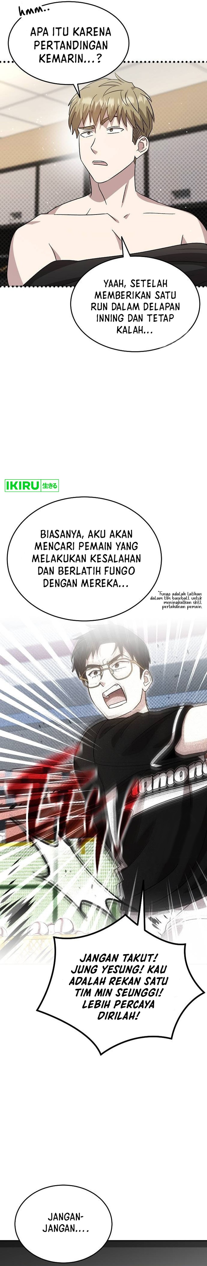 Genius Hitter Hits Fastball Chapter 65 Gambar 11