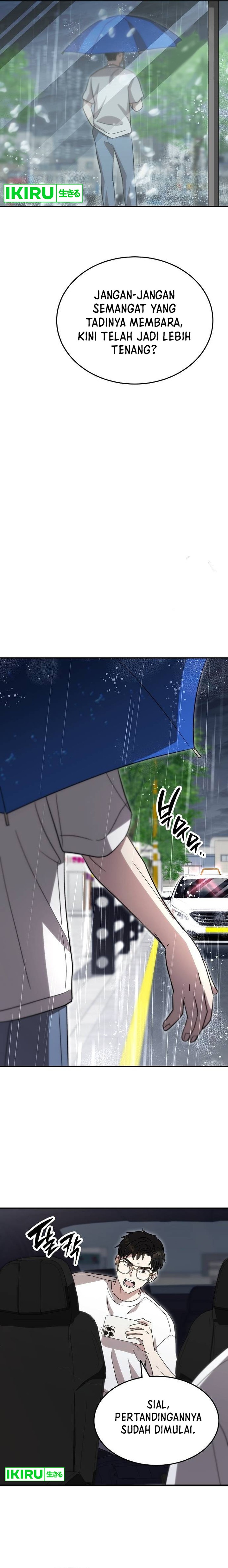 Genius Hitter Hits Fastball Chapter 65 Gambar 12