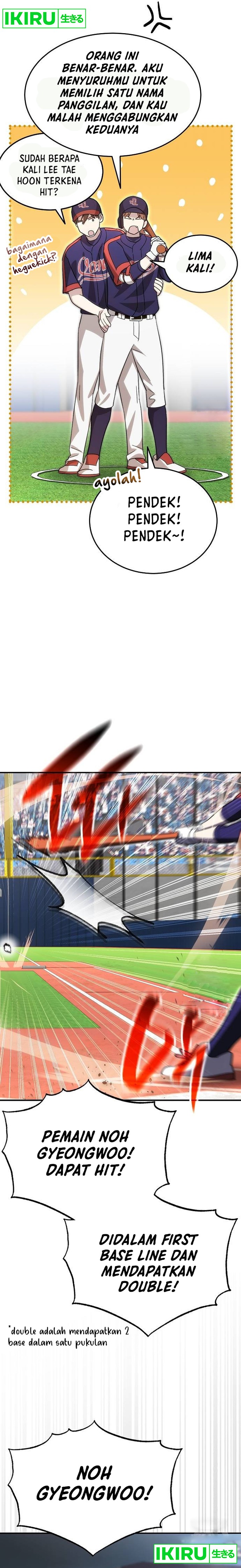 Genius Hitter Hits Fastball Chapter 65 Gambar 17