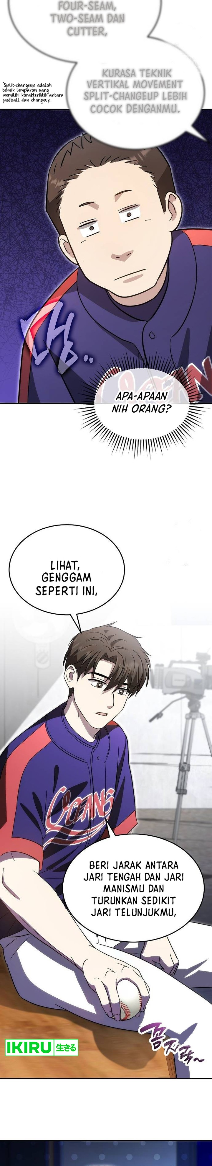 Genius Hitter Hits Fastball Chapter 65 Gambar 21