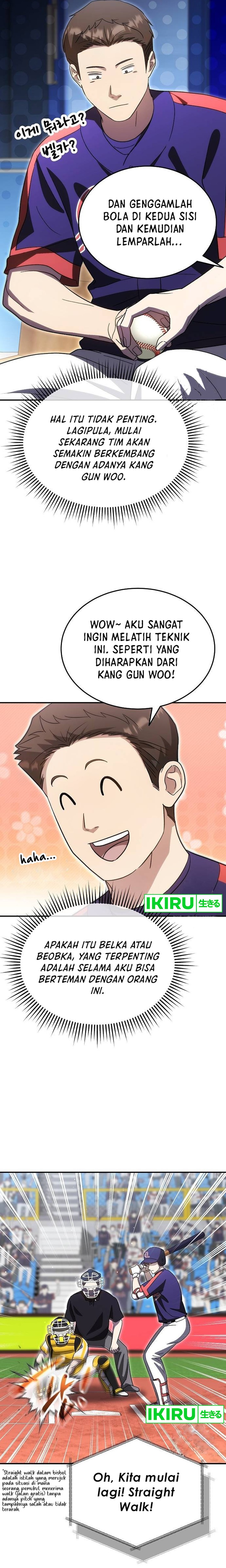 Genius Hitter Hits Fastball Chapter 65 Gambar 22
