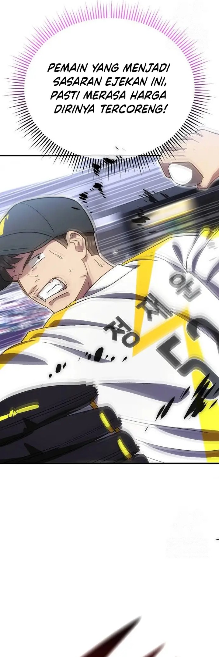Genius Hitter Hits Fastball Chapter 69 Gambar 14