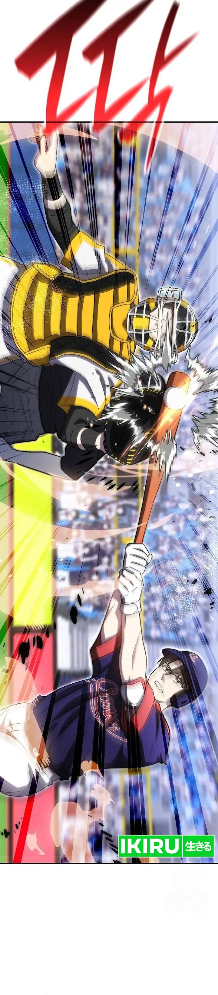 Genius Hitter Hits Fastball Chapter 69 Gambar 15