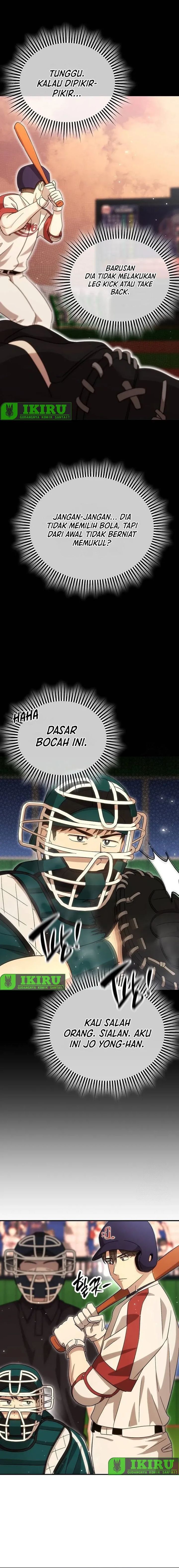 Genius Hitter Hits Fastball Chapter 71 Gambar 11