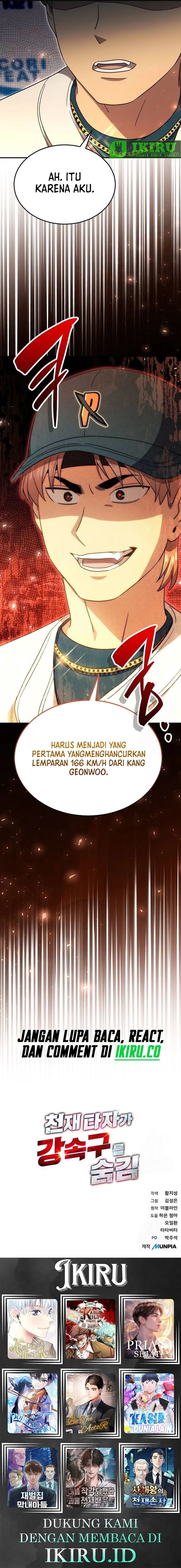 Genius Hitter Hits Fastball Chapter 71 Gambar 23